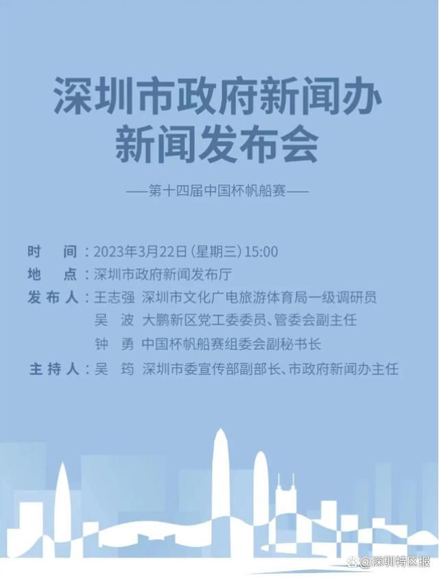 但本赛季到目前为止，各项赛事出场22次仅收获2球。